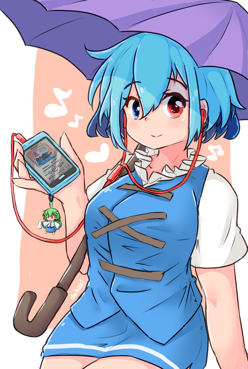 absurdres, alternate_skirt_length, artist_name, blue_eyes, blue_hair, blue_skirt, blue_vest, breasts