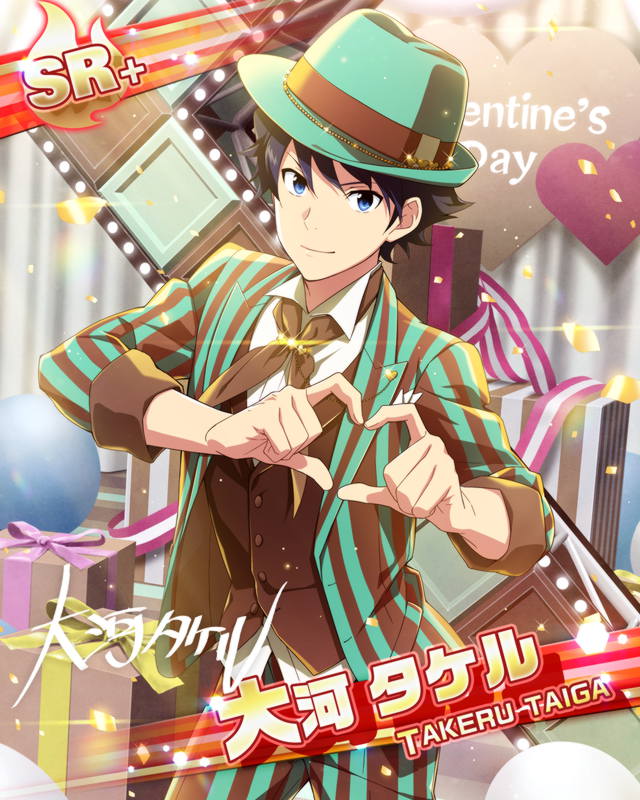 blue_hair, character_name, hat, idolmaster, idolmaster_side-m, jacket, pants, red_eyes