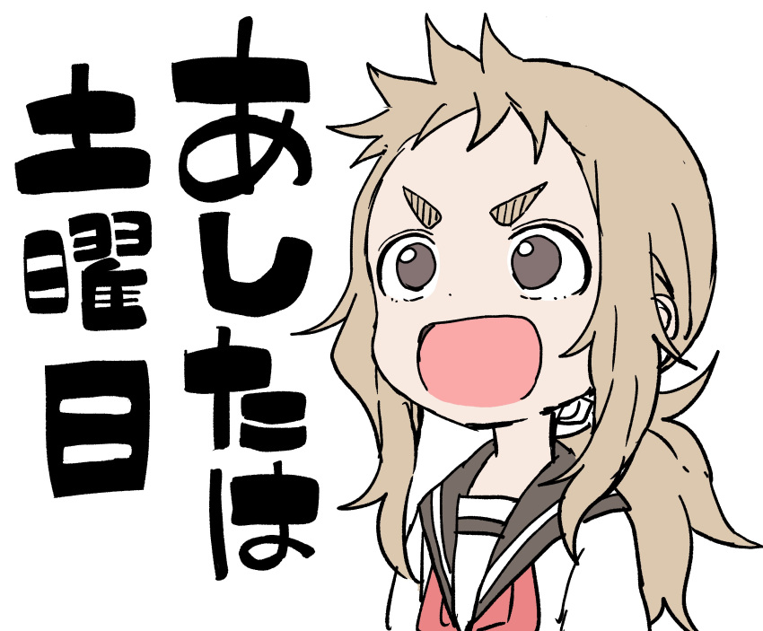 1girl, absurdres, brown_eyes, brown_hair, hibino_mina, highres, karakai_jouzu_no_takagi-san, open_mouth