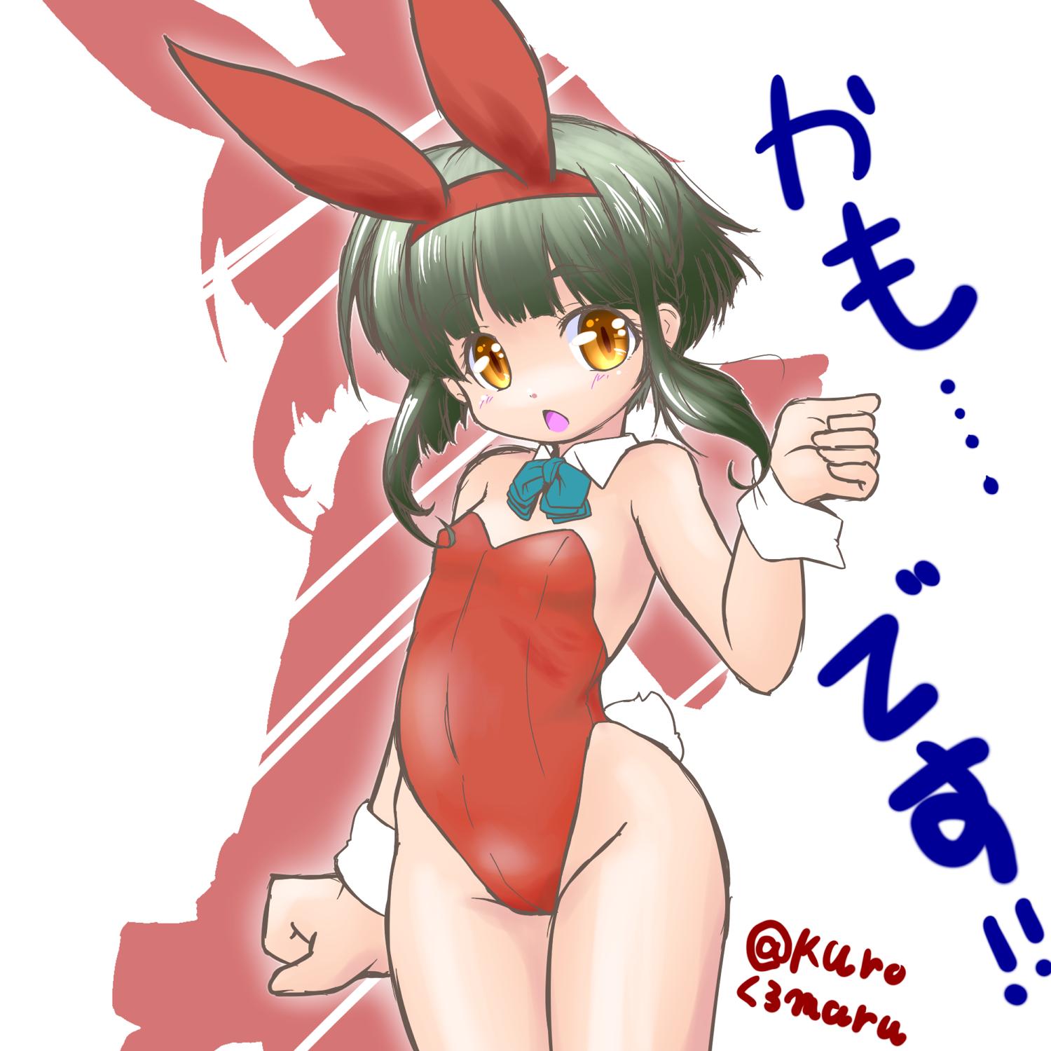 1girl, animal_ears, blue_neckwear, bob_cut, bow, bowtie, brown_eyes, bunny_tail