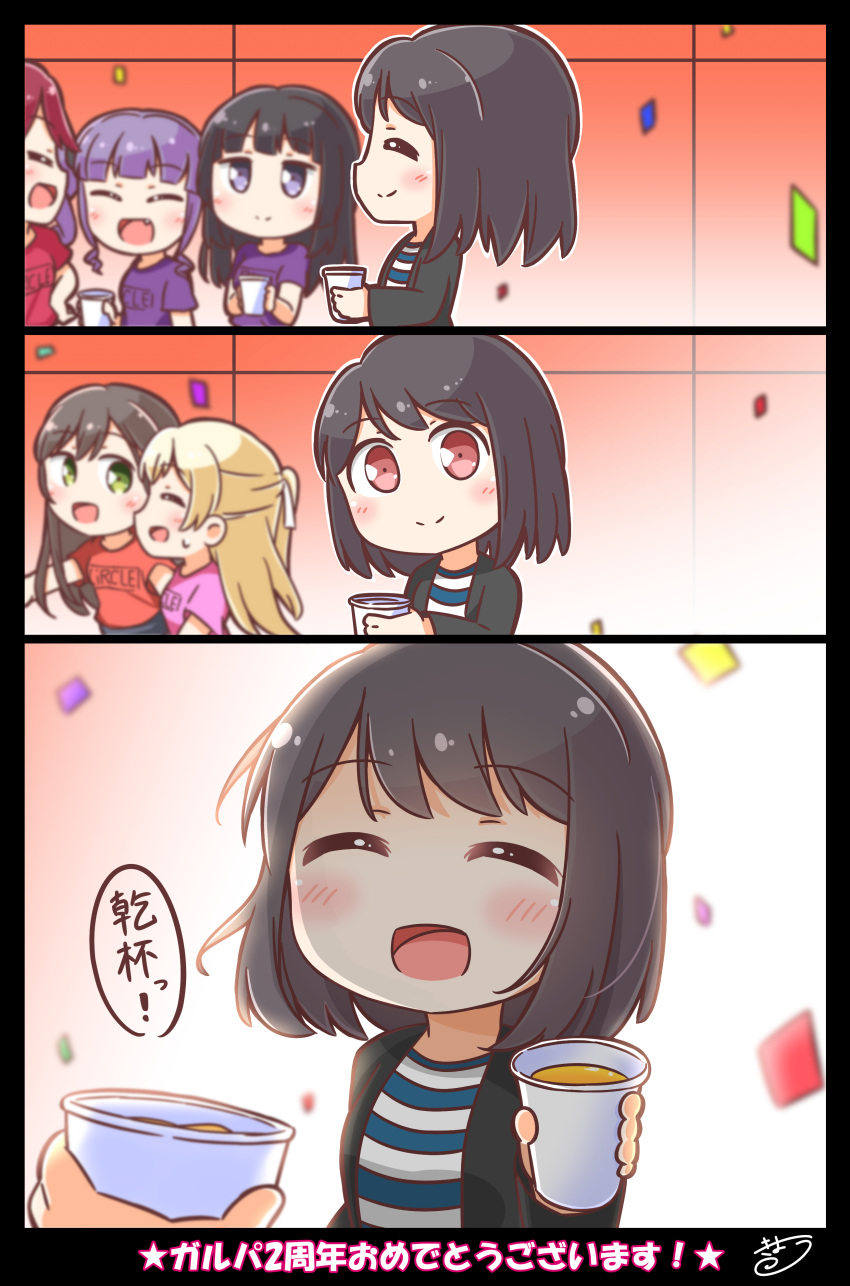 1other, 6+girls, :d, ^_^, absurdres, bang_dream!, bangs, black_hair