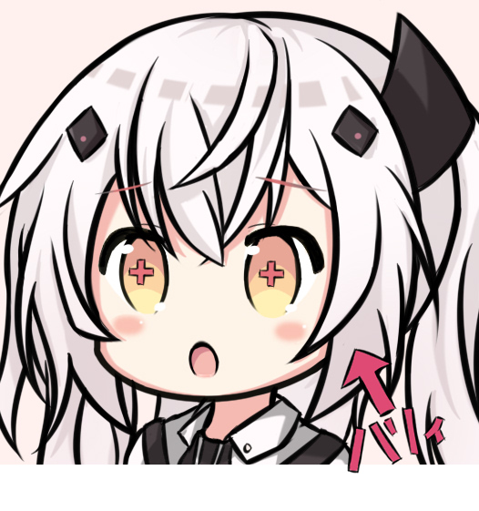 +_+, 1girl, :o, bangs, blush, brown_background, brown_eyes, collared_shirt, commentary_request, directional_arrow, eyebrows_visible_through_hair, hair_between_eyes, hair_ornament, long_hair, looking_at_viewer, nagato-chan, open_mouth, paryi_(vtuber), paryi_project, portrait, shirt, sidelocks, silver_hair, simple_background, solo, translation_request, virtual_youtuber, white_shirt