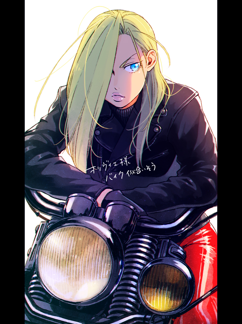 1girl, alternate_costume, arm_rest, black_gloves, black_jacket, blonde_hair, blue_eyes, crossed_arms