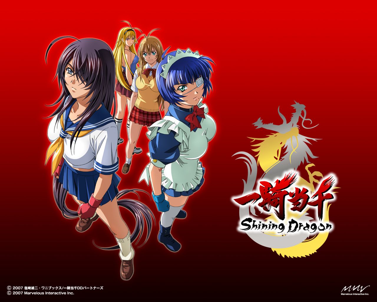 4girls, chou-sen, eyepatch, ikkitousen, ikkitousen_shining_dragon, kanu_unchou, maid, ryomou_shimei