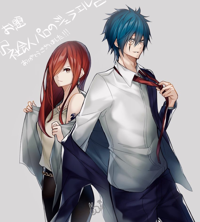 1boy, 1girl, a-1_pictures, black_pants, blazer, blue_hair, blue_jacket, blue_pants