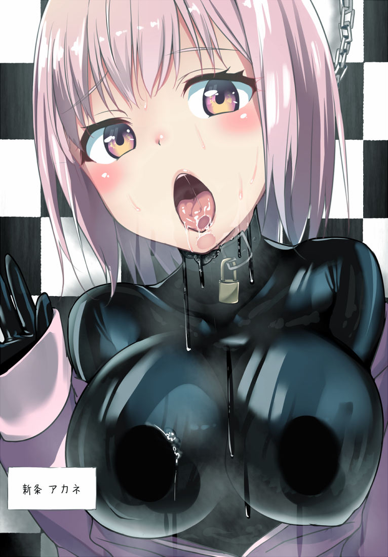 1girl, against_fourth_wall, against_glass, blush, bodysuit, breast_press, breasts, drooling, fourth_wall, gimp_suit, jacket, large_breasts, latex_bodysuit, lavender_hair, looking_at_viewer, off_shoulder, open_mouth, purple_jacket, saiakugenjin, shinjou_akane, solo, ssss.gridman