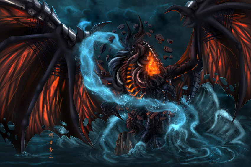 blue_eyes, claws, clouds, cloudy_sky, commentary, deathwing, dragon, dragon_horns