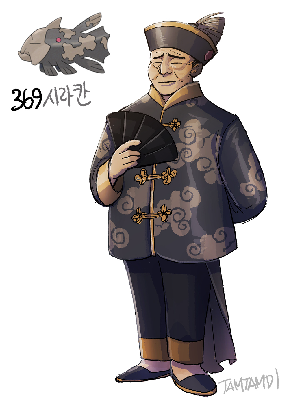 1boy, arm_behind_back, artist_name, black_footwear, black_hat, black_pants, closed_eyes, cloud_print, creatures_(company), facing_viewer, fan, game_freak, gen_3_pokemon, hat, highres, holding, holding_fan, jowls, male_focus, nintendo, old_man, pants, personification, pokemon, relicanth, shoes, simple_background, tamtamdi, white_background
