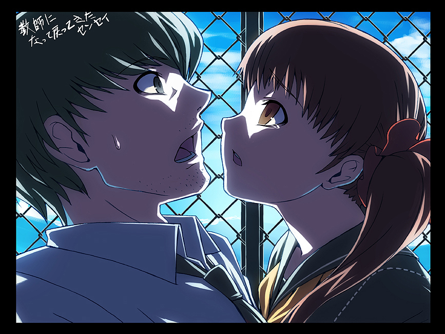 doujima_nanako, narukami_yuu, persona, persona_4, seta_souji, takara_shinnosuke, tasaka_shinnosuke, teenage