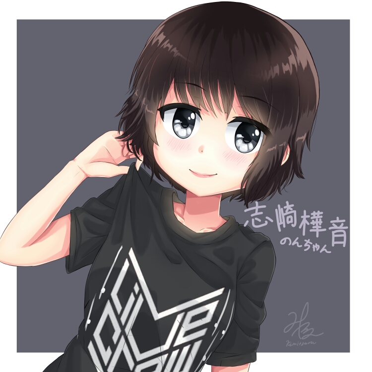 1girl, adjusting_shirt, bangs, black_eyes, black_hair, black_shirt, blush, clothes_writing