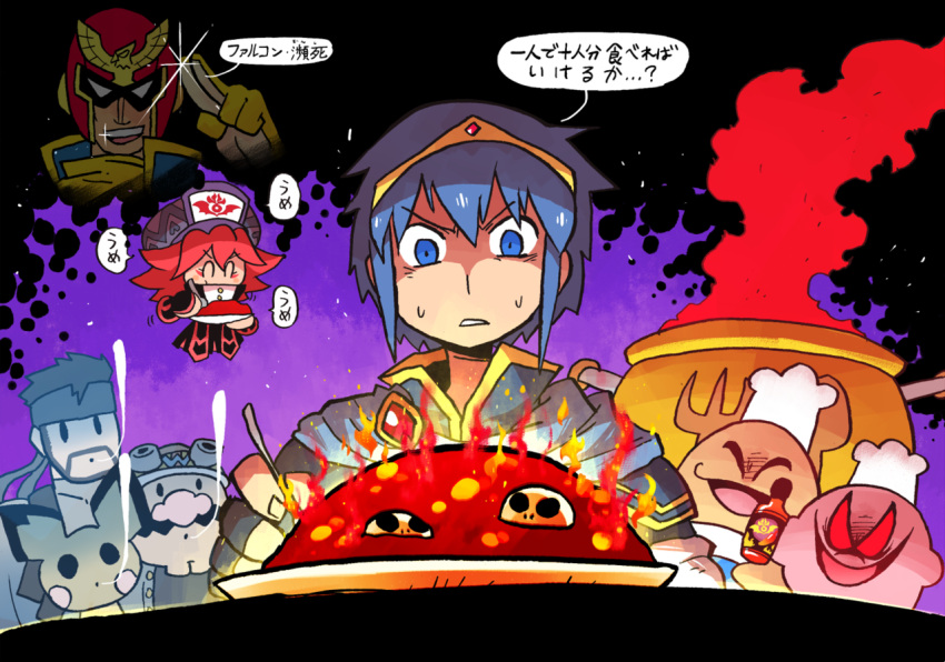 1girl, 1other, 6+boys, blue_hair, captain_falcon, chef_hat, chef_kawasaki, creatures_(company)