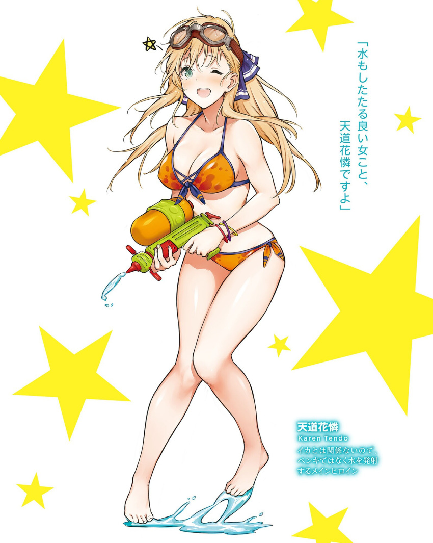 1girl, ;d, barefoot, bikini, blonde_hair, blush, breasts, character_name