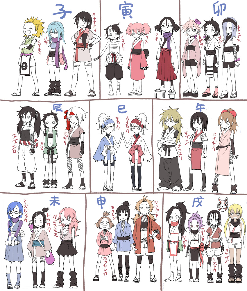 absurdres, almost_everyone, asagao_(kunoichi_tsubaki_no_mune_no_uchi), bandage, barefoot, benisumomo, black_eyes, black_hair, closed_mouth, fingerless_gloves, fuki_(kunoichi_tsubaki_no_mune_no_uchi), geta, gloves, hagi_(kunoichi_tsubaki_no_mune_no_uchi), hair_ornament, hasu_(kunoichi_tsubaki_no_mune_no_uchi), highres, higiri_(kunoichi_tsubaki_no_mune_no_uchi), higuruma_(kunoichi_tsubaki_no_mune_no_uchi), hinagiku_(kunoichi_tsubaki_no_mune_no_uchi), housenka_(kunoichi_tsubaki_no_mune_no_uchi), itadori_(kunoichi_tsubaki_no_mune_no_uchi), kagetsu_(kunoichi_tsubaki_no_mune_no_uchi), kibushi_(kunoichi_tsubaki_no_mune_no_uchi), kikyou_(kunoichi_tsubaki_no_mune_no_uchi), kunoichi_tsubaki_no_mune_no_uchi, long_hair, mizubashou_(kunoichi_tsubaki_no_mune_no_uchi), mokuren_(kunoichi_tsubaki_no_mune_no_uchi), mukuge_(kunoichi_tsubaki_no_mune_no_uchi), multiple_girls, ninja, oniyuri_(kunoichi_tsubaki_no_mune_no_uchi), open_mouth, ototogisu_(kunoichi_tsubaki_no_mune_no_uchi), ponytail, rindou_(kunoichi_tsubaki_no_mune_no_uchi), sandals, sarashi, sazanka_(kunoichi_tsubaki_no_mune_no_uchi), simple_background, standing, suzushiro_(kunoichi_tsubaki_no_mune_no_uchi), tachiaoi_(kunoichi_tsubaki_no_mune_no_uchi), toeless_legwear, touwata_(kunoichi_tsubaki_no_mune_no_uchi), translated, tsubaki_(kunoichi_tsubaki_no_mune_no_uchi), tsukubuki_(kunoichi_tsubaki_no_mune_no_uchi), uikyou_(kunoichi_tsubaki_no_mune_no_uchi), ume_(kunoichi_tsubaki_no_mune_no_uchi), white_background, yamamoto_souichirou