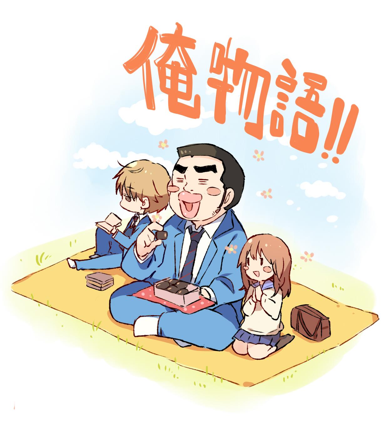 1girl, 2boys, =_=, bag, black_hair, blanket, blue_jacket, blue_neckwear