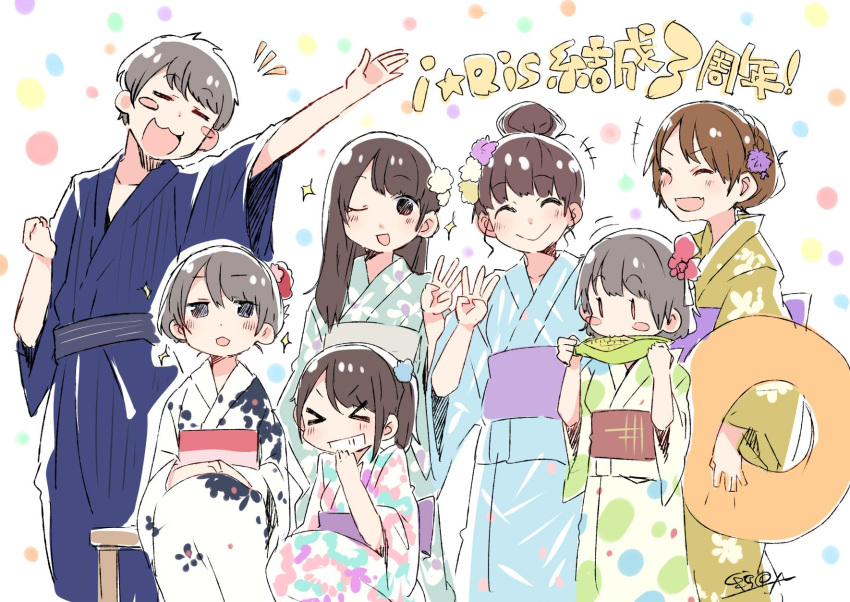 >_<, +++, 1boy, 6+girls, :3, :d, ;d, akaneya_himika