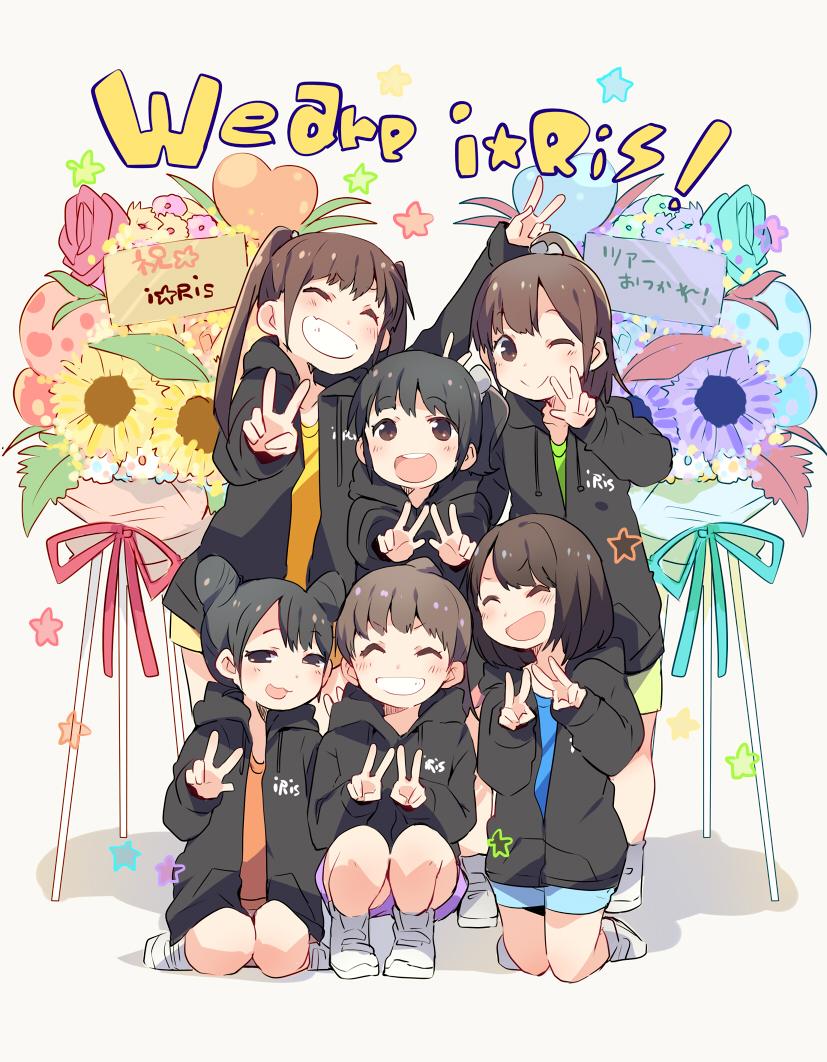 6+girls, :3, :d, ;), ^_^, akaneya_himika, aqua_ribbon, balloon