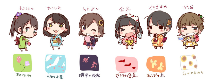 >_<, +_+, 6+girls, :3, :d, akaneya_himika, bag, bagged_fish