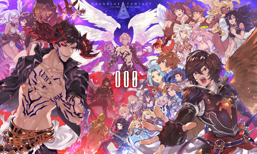 albert_(shingeki_no_bahamut), armor, azrael_(granblue_fantasy), beelzebub_(granblue_fantasy), belial_(granblue_fantasy), black_hair, body_writing, brown_hair