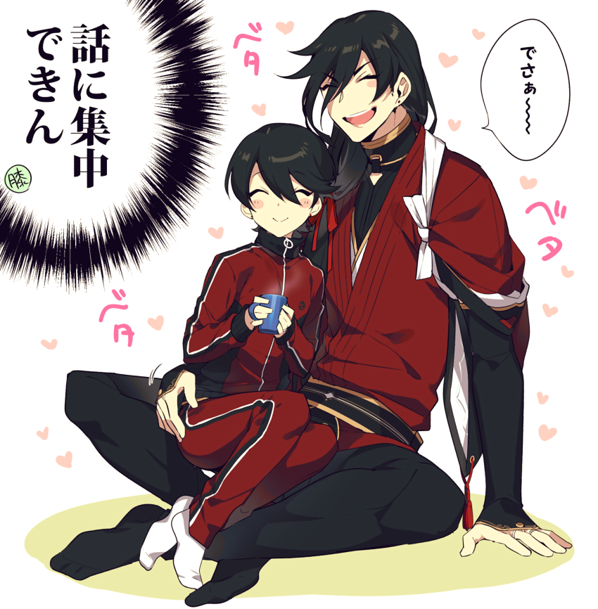 2boys, ^_^, black_hair, blush_stickers, closed_eyes, closed_eyes, cup, earrings