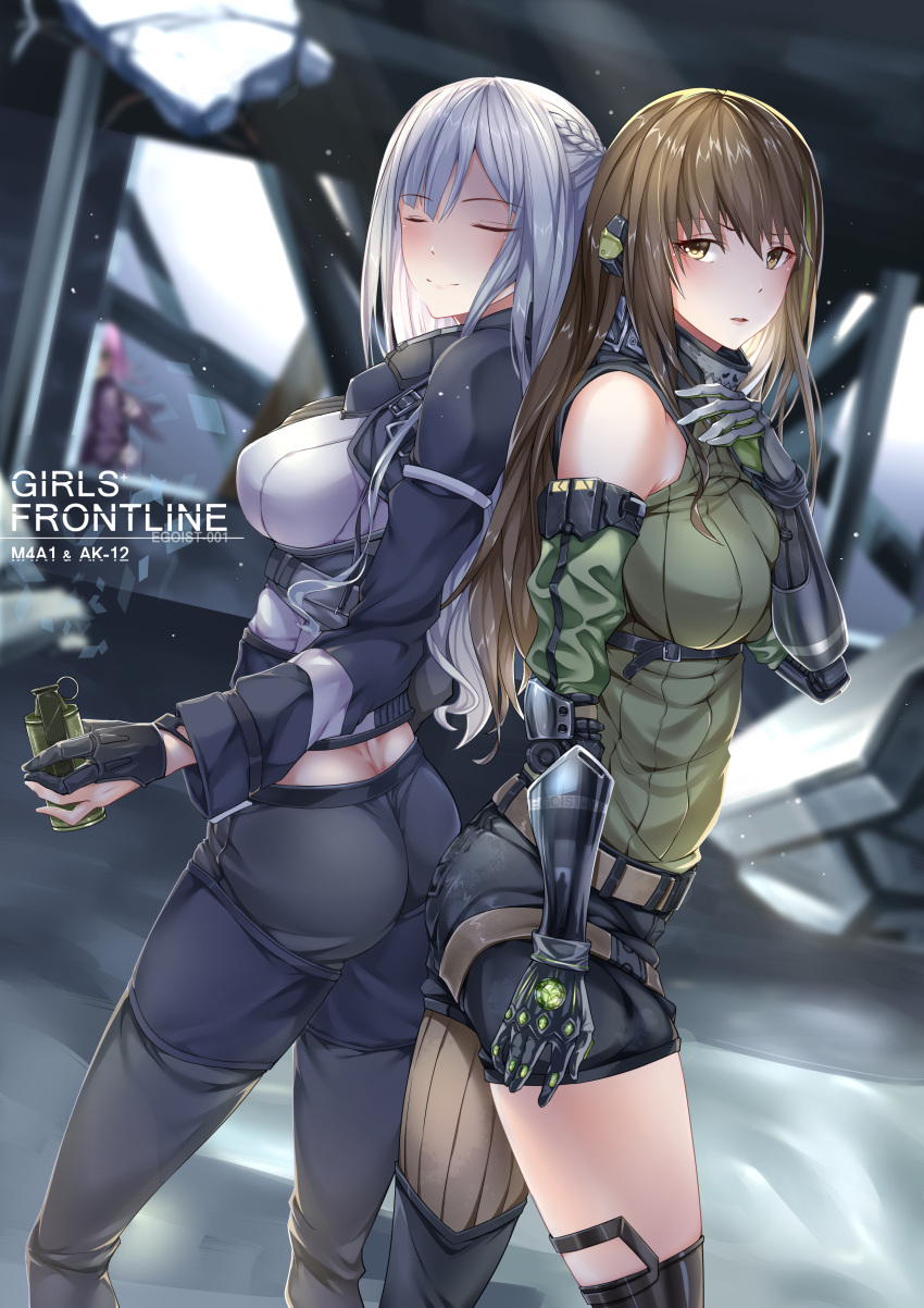 3girls, absurdres, ak-12_(girls_frontline), ass, braid, breasts, brown_hair, butt_bump