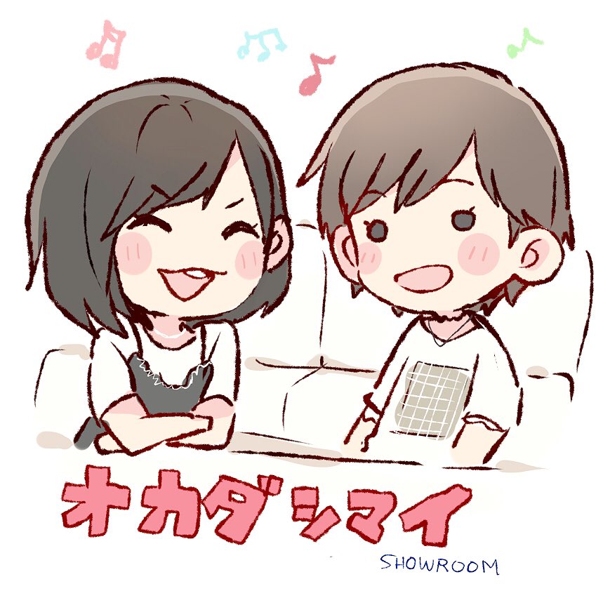 2girls, :d, ^_^, akb48, black_dress, black_eyes, black_hair, blush_stickers, chibi, closed_eyes, closed_eyes, dress, jewelry, multiple_girls, musical_note, necklace, okada_nana, okada_rina, open_mouth, pinafore_dress, real_life, shirt, short_hair, short_sleeves, siblings, sisters, smile, t-shirt, taneda_yuuta, upper_body, v-shaped_eyebrows