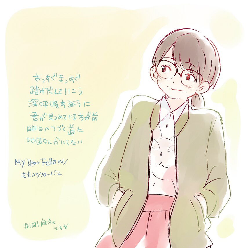 1girl, artist_name, bangs, black_eyes, black_hair, blush, fukagawa_mai, green_jacket