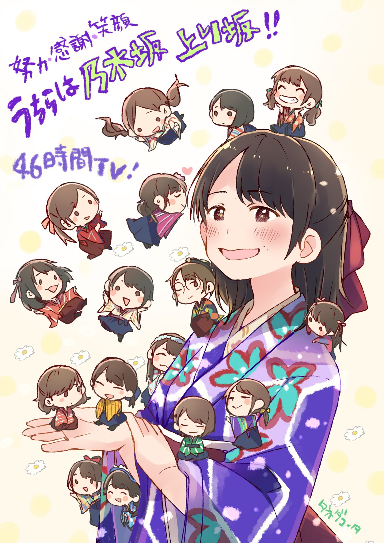 6+girls, :3, :d, ;), ^_^, bangs, black_hair, blue_hakama