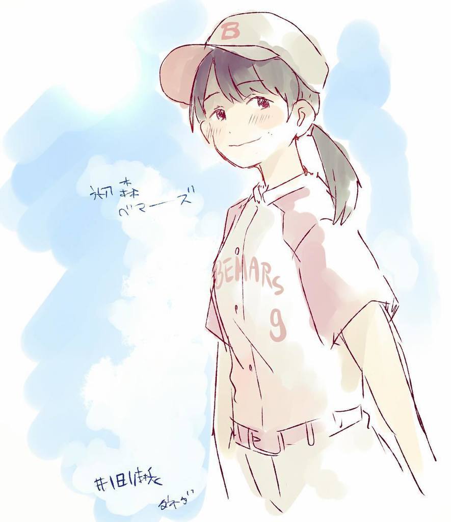 1girl, baseball_cap, baseball_uniform, black_eyes, black_hair, blush, clothes_writing, fukagawa_mai