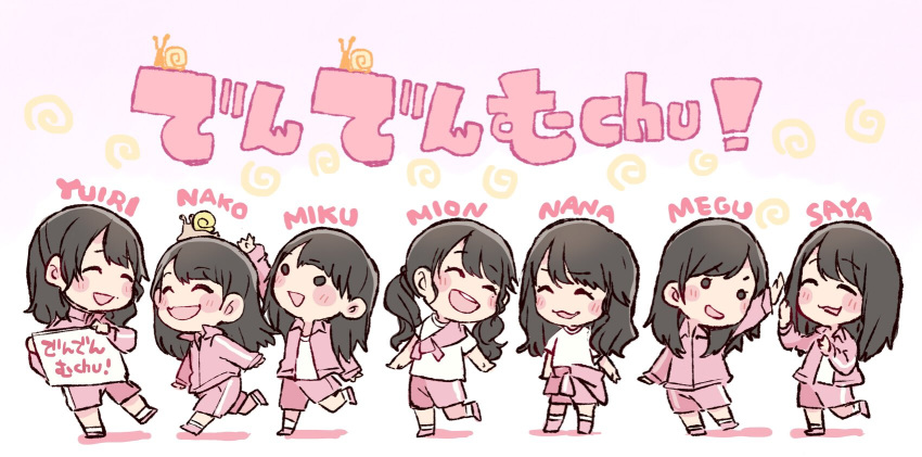 6+girls, :d, ^_^, akb48, animal, animal_on_head, bangs, black_hair