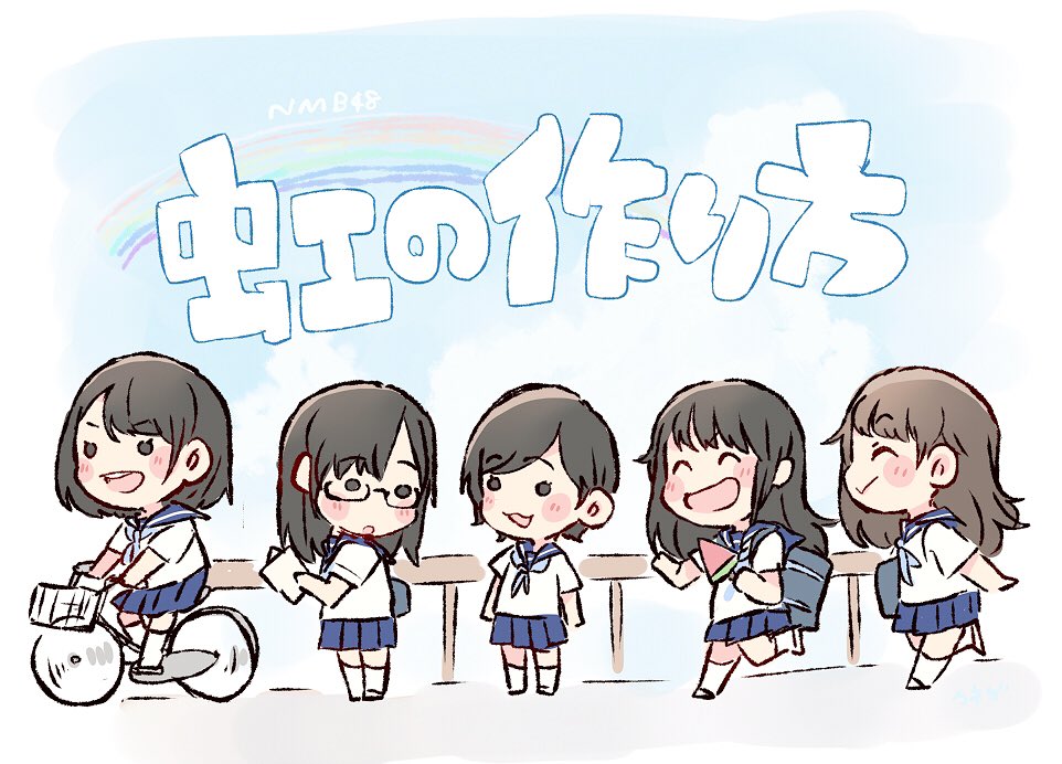 5girls, :>, :d, :o, ^_^, bicycle, bicycle_basket, black_hair