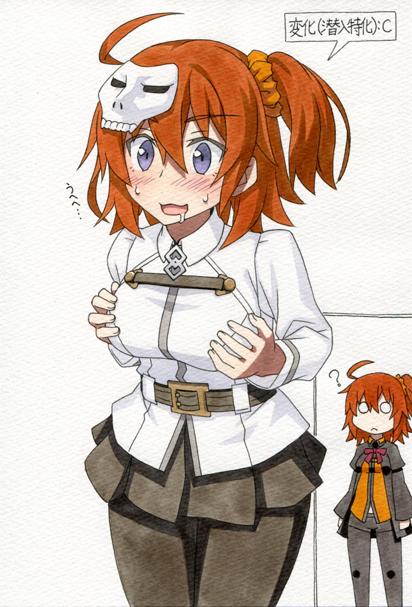 2girls, :<, ?, ahoge, blank_eyes, blush, breast_hold, chaldea_uniform