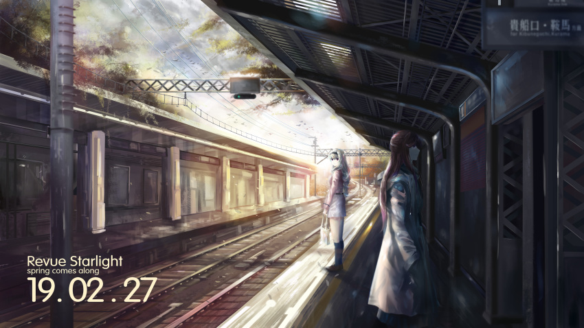 2girls, absurdres, bag, bird, blonde_hair, blurry, brown_hair, building