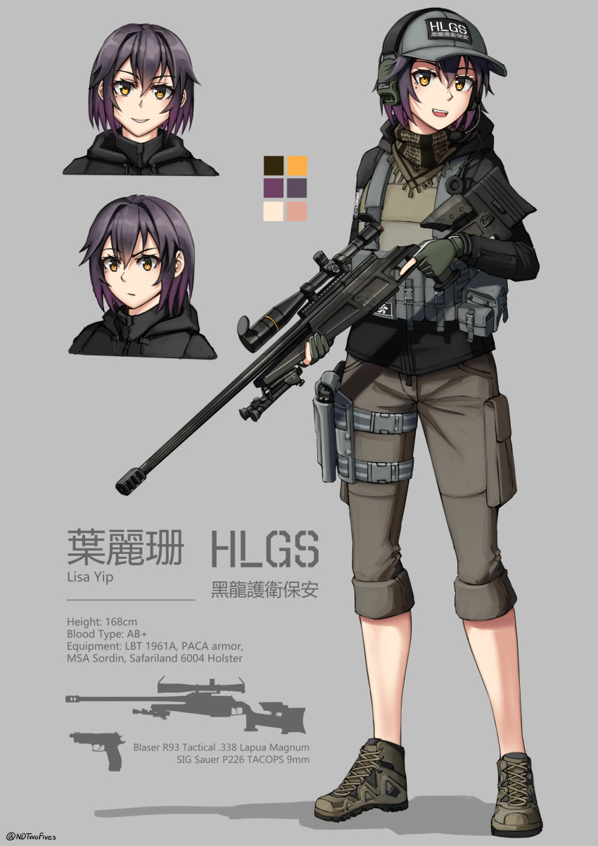 1girl, :d, bangs, baseball_cap, black_hair, black_jacket, blaser_r93, bolt_action