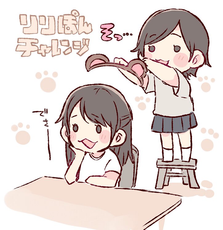 2girls, :3, :d, akb48, animal_ears, bangs, black_eyes, black_hair