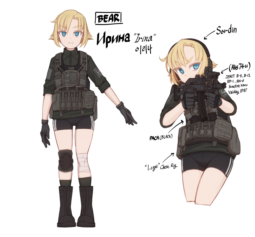 1girl, absurdres, aks-74u, assault_rifle, bandage, bandaged_leg, bandages, bike_shorts