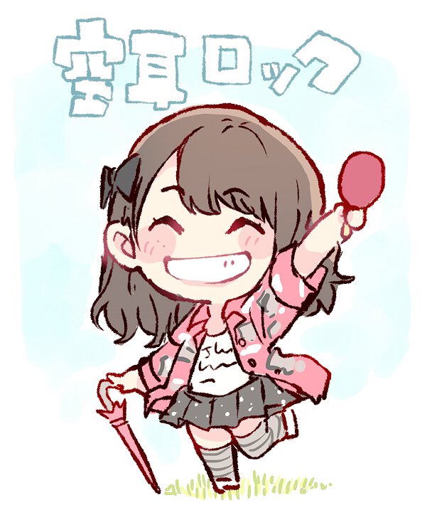 1girl, ^_^, bangs, black_bow, black_skirt, blush, bow, brown_hair, chibi, closed_eyes, full_body, grey_legwear, grin, hair_bow, hkt48, holding, jacket, long_hair, long_sleeves, matsuoka_hana, pleated_skirt, real_life, red_jacket, shirt, skirt, smile, solo, song_name, standing, standing_on_one_leg, taneda_yuuta, thigh-highs, umbrella, white_shirt