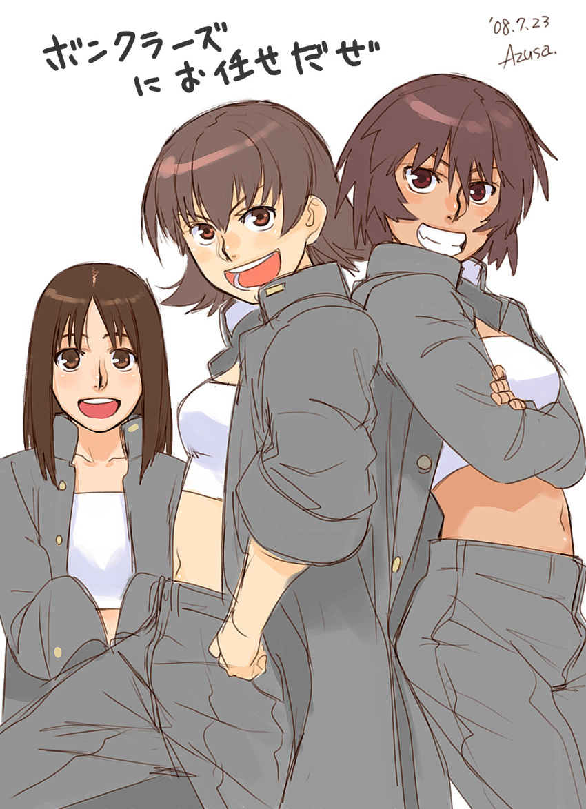 azumanga_daioh, azusa, bonklers, bonkuras, brown_eyes, brown_hair, gakuran, highres