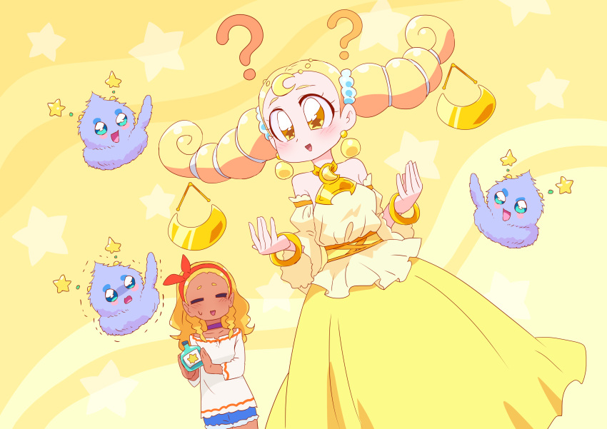 2girls, ?, absurdres, amamiya_erena, blonde_hair, bottle, clone, earrings, fur, hair_ornament, hair_tonic, highres, jewelry, otokamu, precure, princess_libra_(precure), prunce_(precure), scales_hair_ornament, star, star-shaped_pupils, star_princess, star_twinkle_precure, symbol-shaped_pupils, twintails