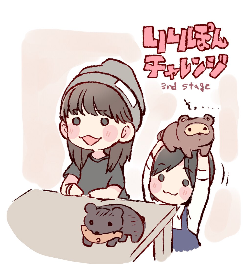2girls, :3, :d, akb48, animal, animal_on_head, arms_up, bangs