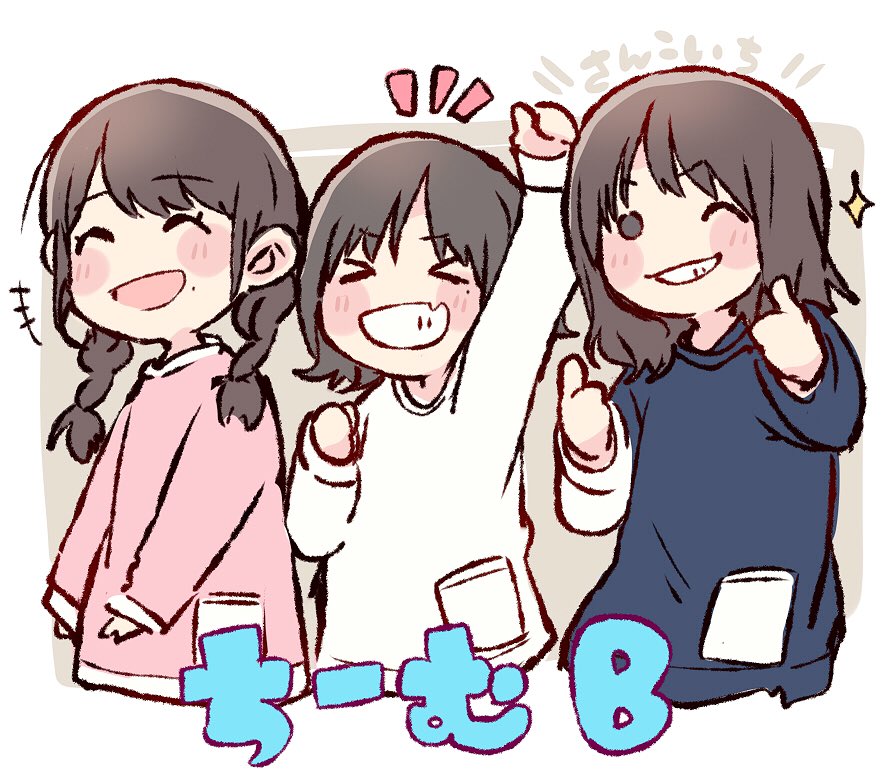 >_<, +++, 3girls, :d, ^_^, akb48, arm_up, black_eyes