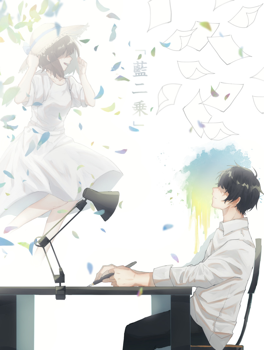 1boy, 1girl, absurdres, black_hair, black_pants, brown_hair, chair, drawing