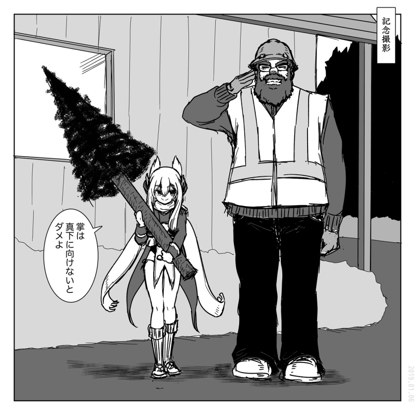 1boy, 1girl, azur_lane, carrying_over_shoulder, comic, glasses, hardhat, helmet, highres, kogetail, monochrome, pine_tree, safety_vest, tree, warspite_(azur_lane)