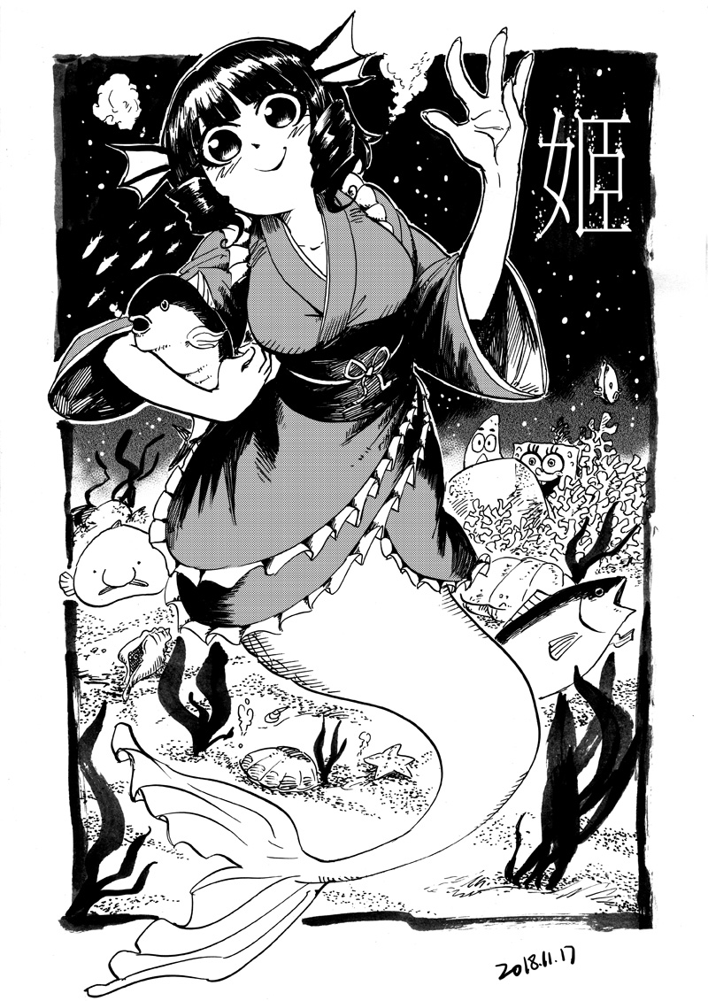 1girl, blackcat_(pixiv), blobfish, crossover, dated, dot_nose, drill_hair, fish