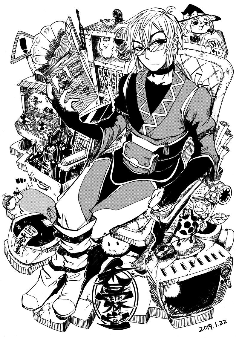 !, 1boy, alcohol, amazon_(company), arcade_cabinet, belt_boots, blackcat_(pixiv), book