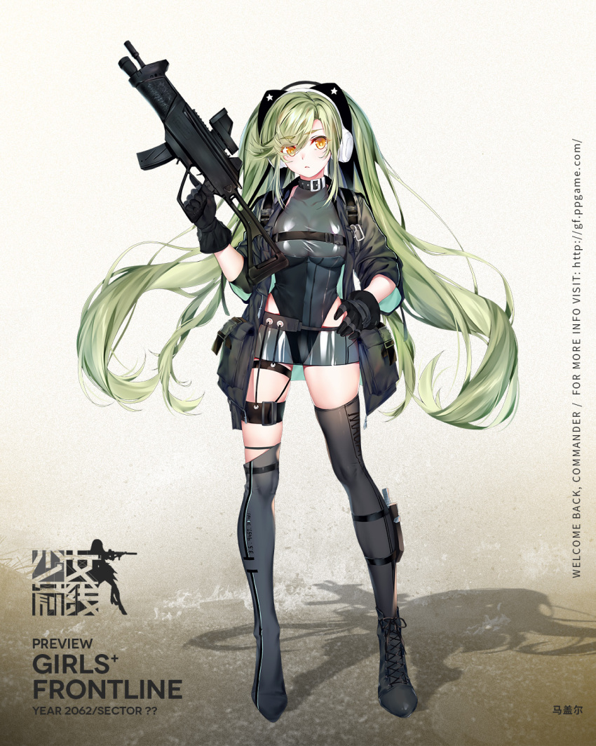 1girl, assault_rifle, asymmetrical_footwear, bangs, black_footwear, black_gloves, black_leotard, breasts