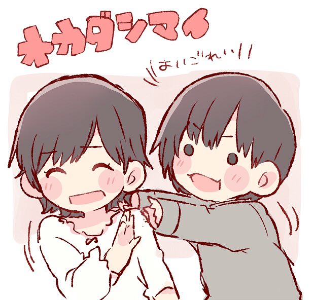 2girls, :d, ^_^, akb48, black_eyes, black_hair, blush, chibi, closed_eyes, closed_eyes, commentary_request, grey_shirt, hand_up, long_nose, multiple_girls, okada_nana, okada_rina, open_mouth, outstretched_arms, real_life, shirt, short_hair, siblings, sisters, smile, taneda_yuuta, translation_request, upper_body, v-shaped_eyebrows, white_shirt