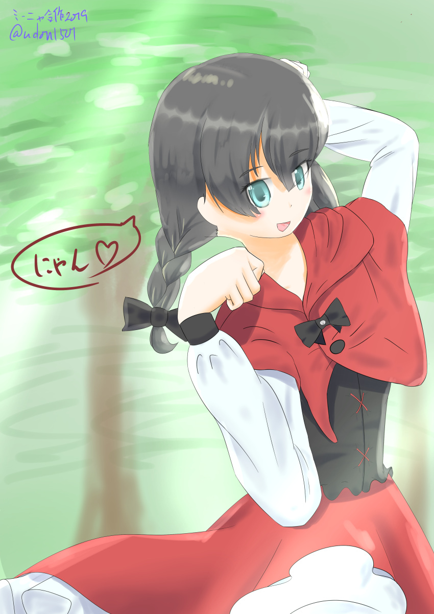 absurdres, black_ribbon, blue_eyes, blush, collared_dress, grey_hair, happy, highres