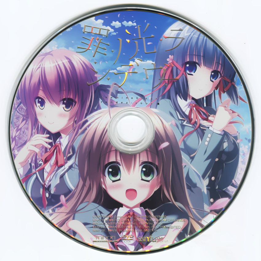 highres, masumi_ai, minori, misono_tsubura, tsubaki_fuuka, tsumi_no_hikari_rendezvous