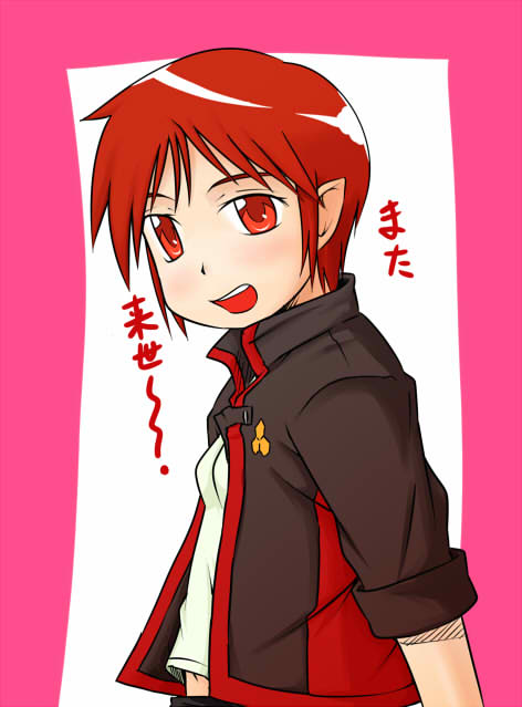 flat_chest, jacket, macross, macross_frontier, meltrandi, military, military_uniform, pointy_ears