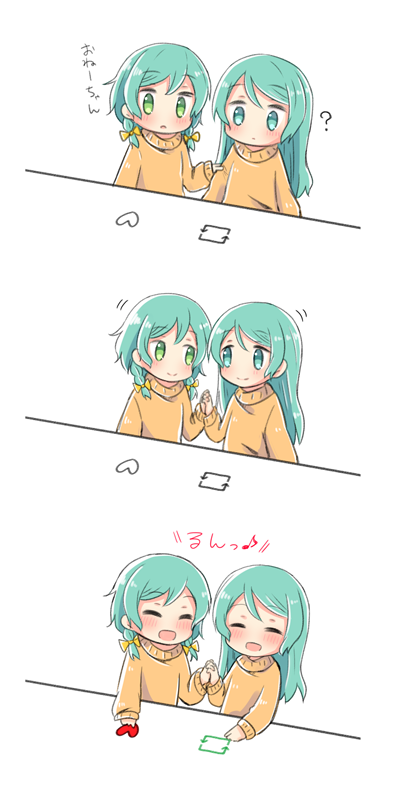 2girls, :d, ?, ^_^, aqua_hair, bang_dream!, blue_eyes, blush